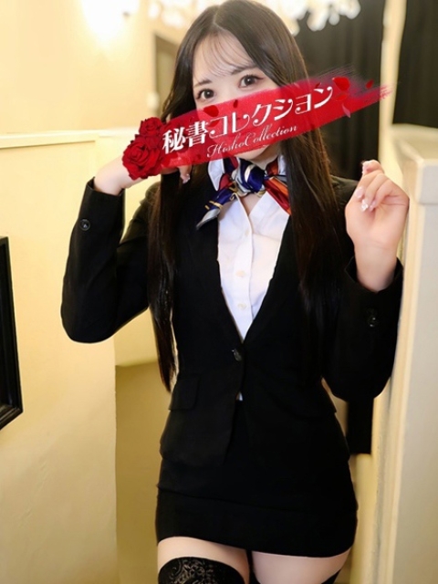 華房かなで1