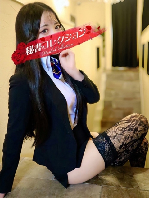 華房かなで2