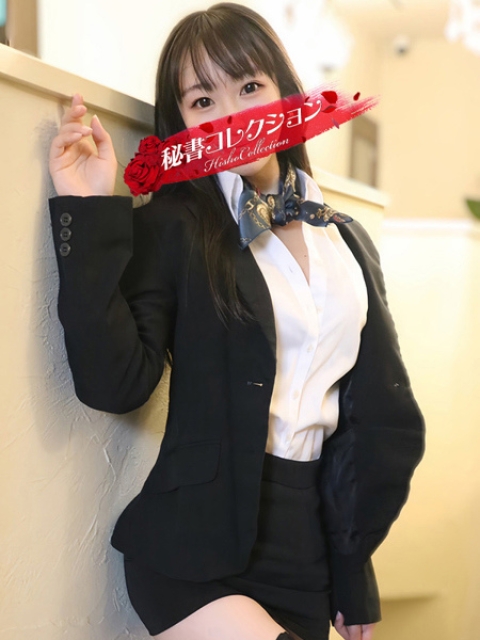 瀬戸みゆう