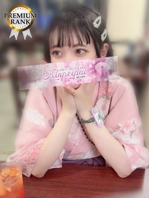 にゃん