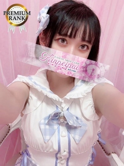 にゃん2