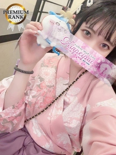 にゃん3