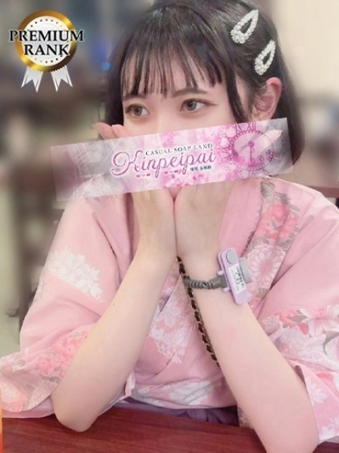 にゃん4