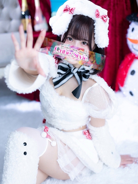 天音れな4