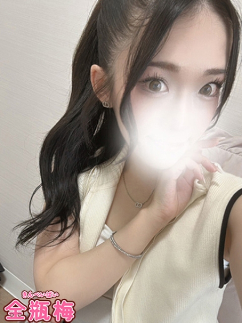 れいな2