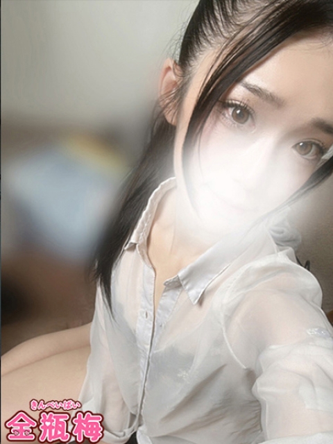 れいな3