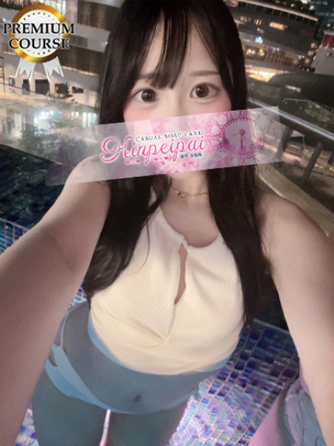 れん2