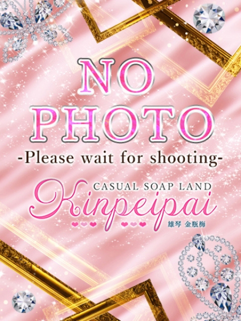 ゆあ