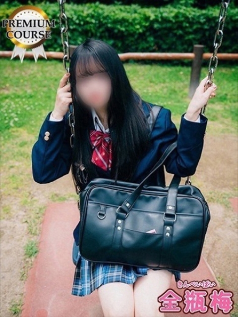 りりあ2