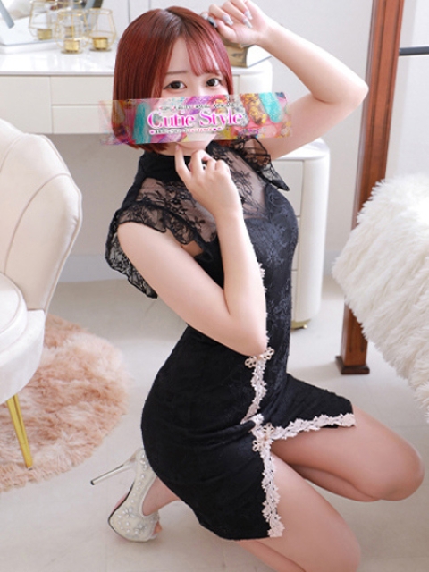 うるる4