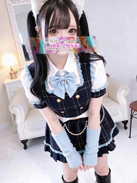 れおな2