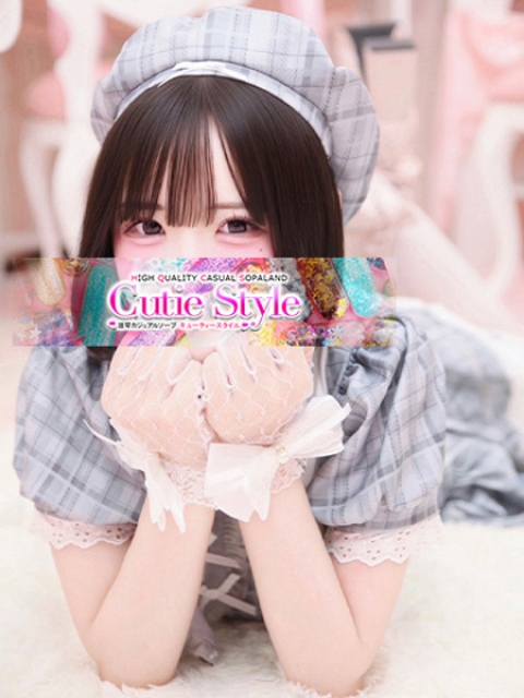 夢乃ゆめ2