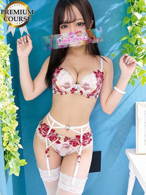みお5