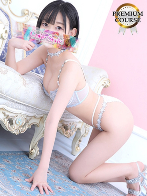 あみか2