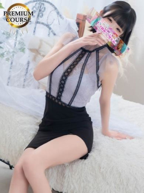 くしな5