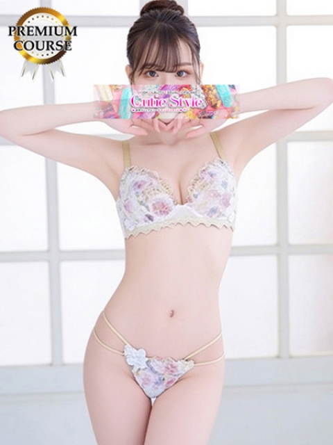 りと4