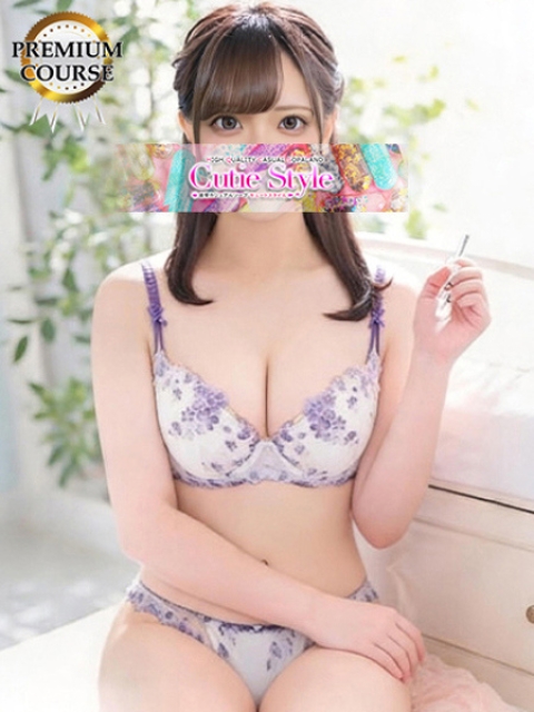 ゆあ3