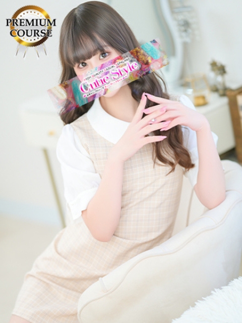 ちか