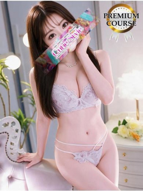さえ4