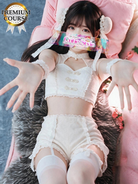 ねね
