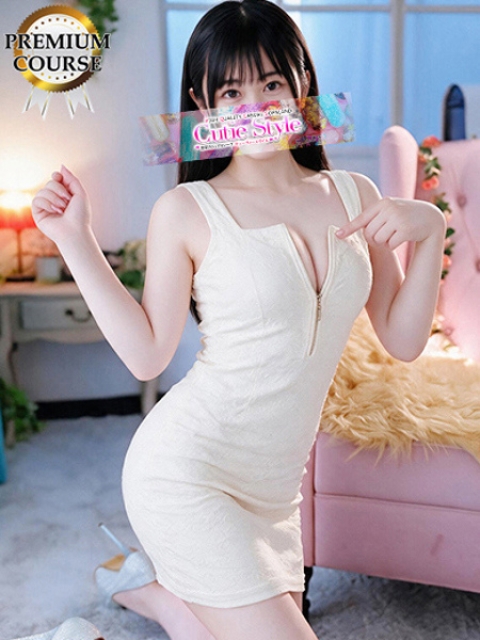ひめり