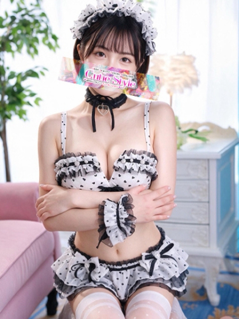 くも