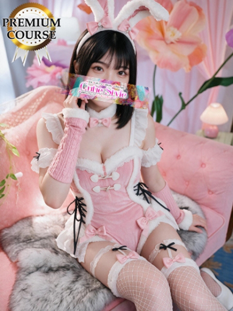 いずみ3