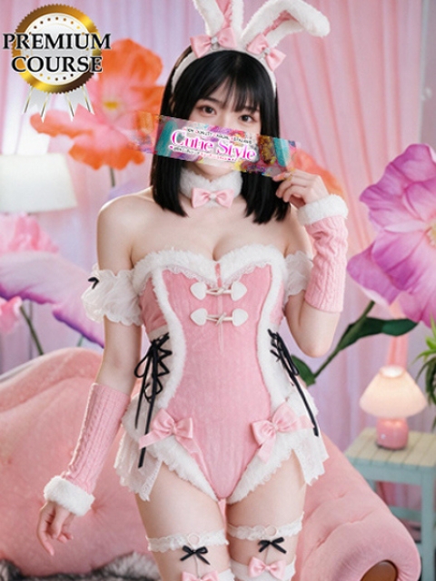 いずみ
