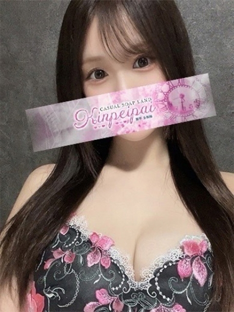るい