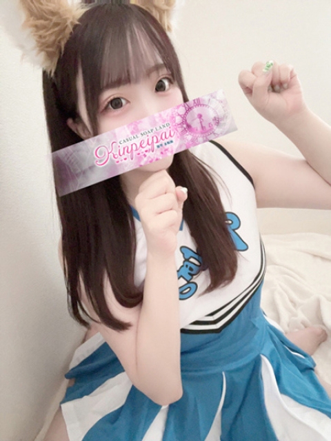 あい2