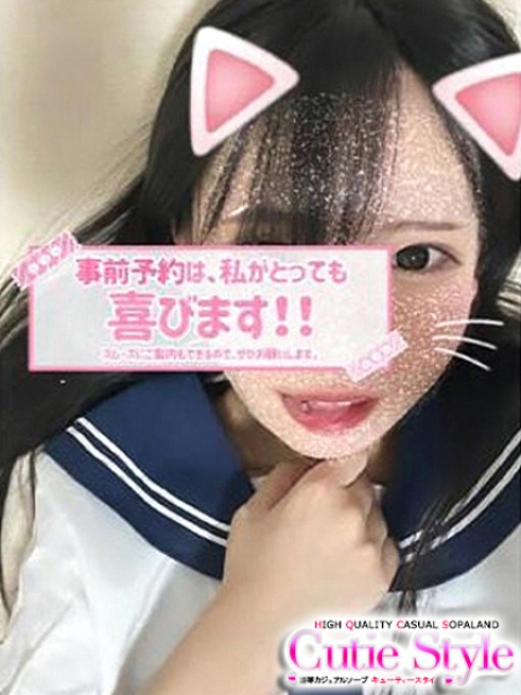 しぐれ2