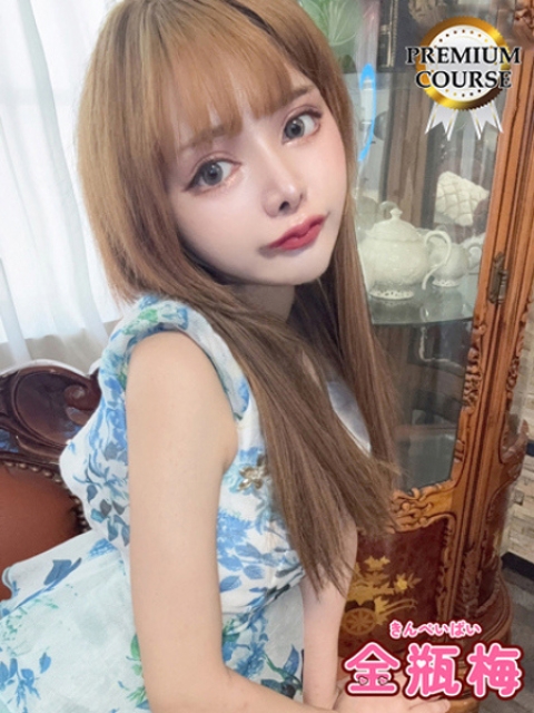 るるか1
