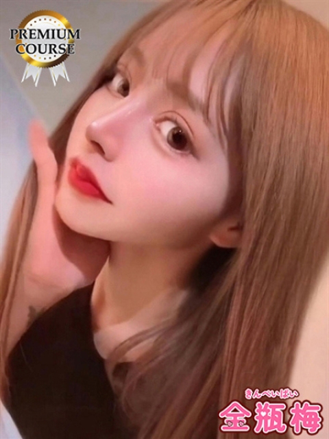 るるか3