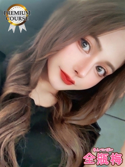 るるか4