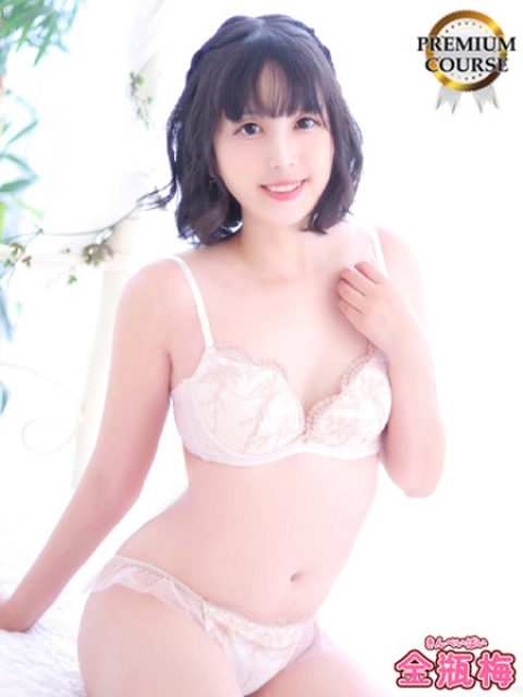 ちはや
