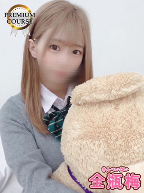ひびき5