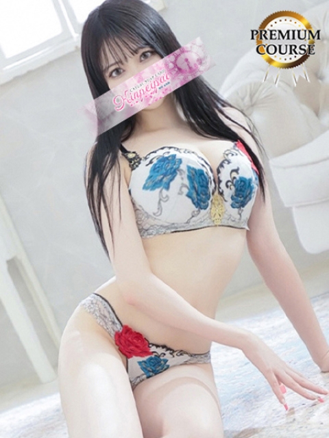 花咲この