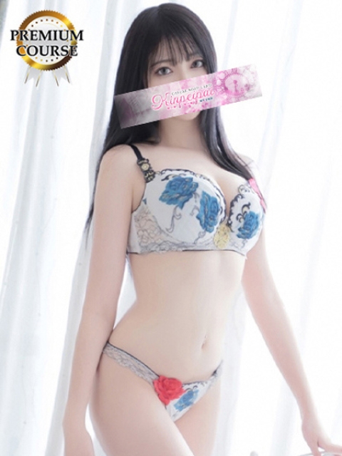 花咲この3