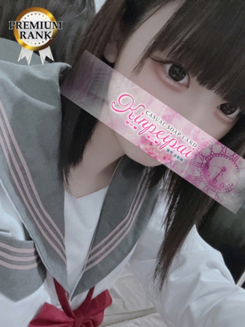 れもん5