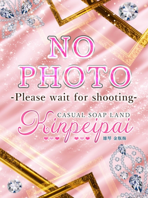 ゆあ