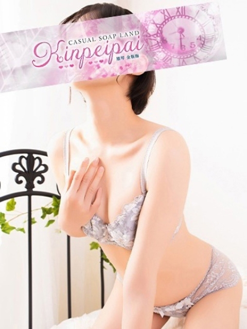 かすみ4