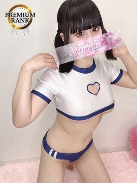 ゆに4