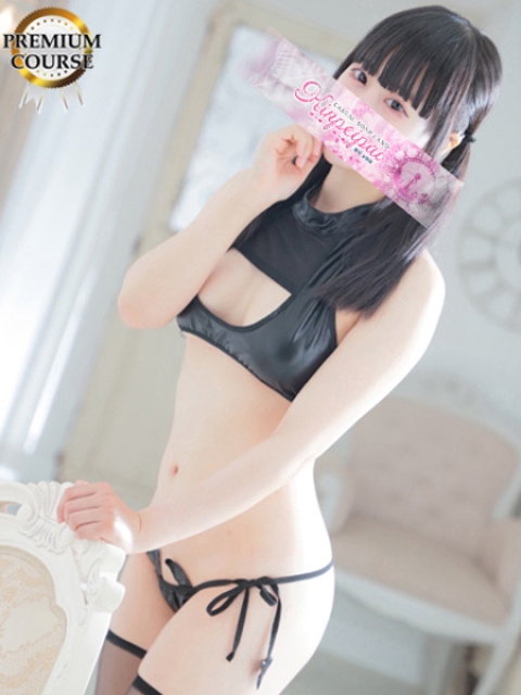 ゆに4