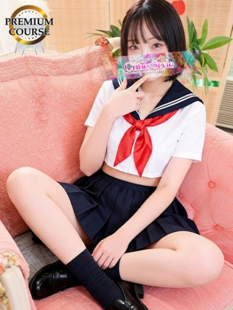 りん2