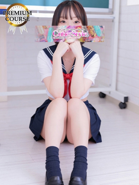 りん3