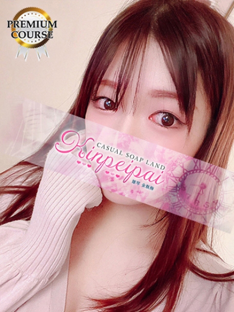 こなつ4