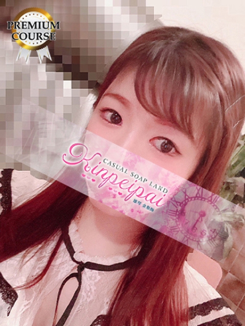 こなつ5