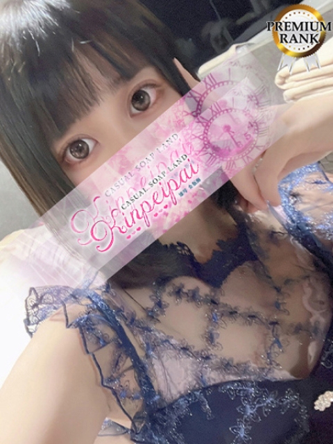 らな4