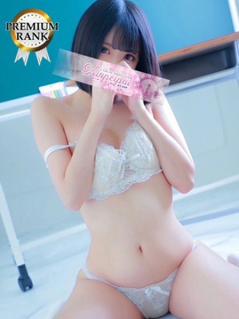 らな