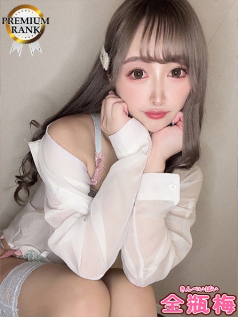 るな3